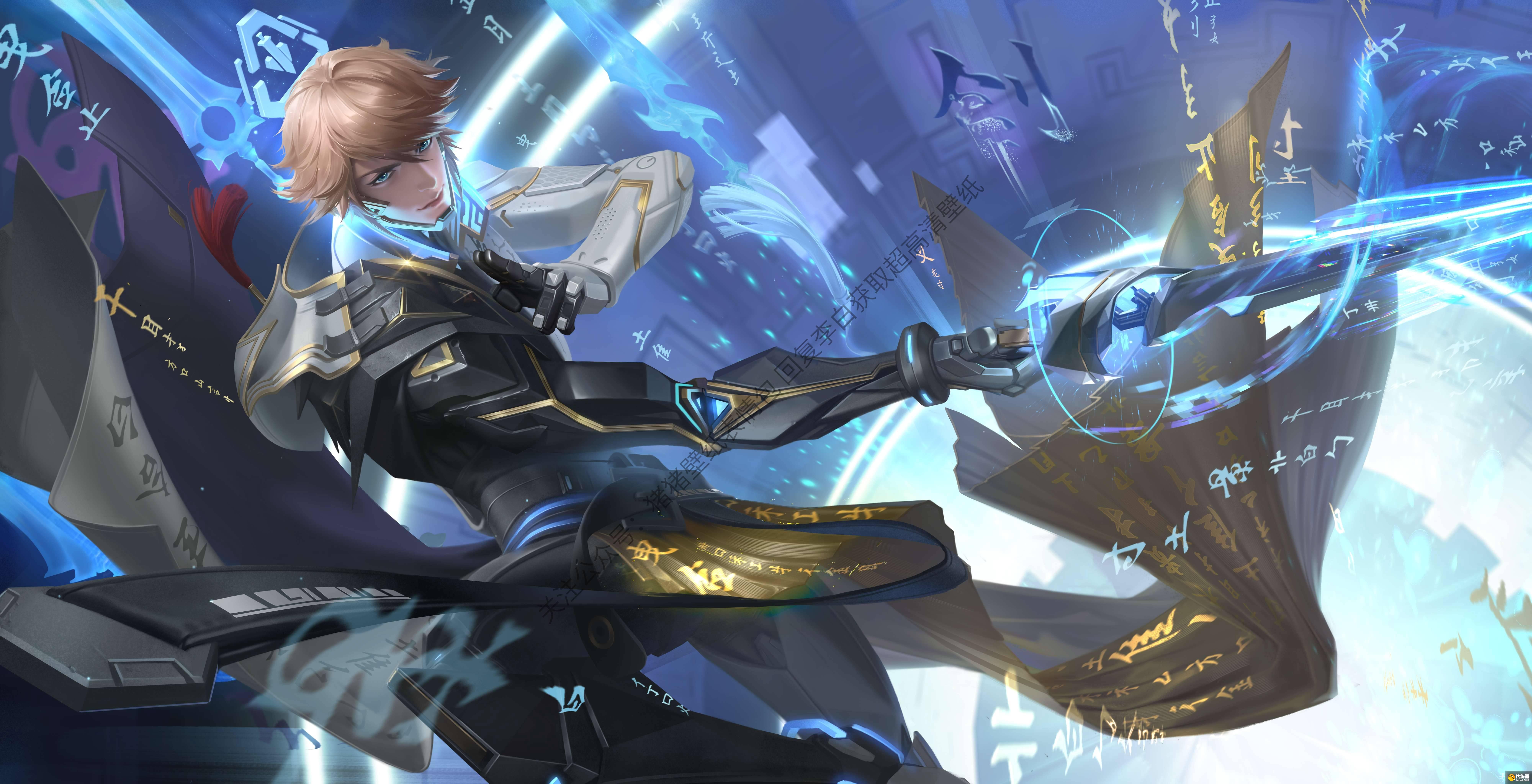 孙尚香钎城之战火力全开，荣膺MVP输出核心